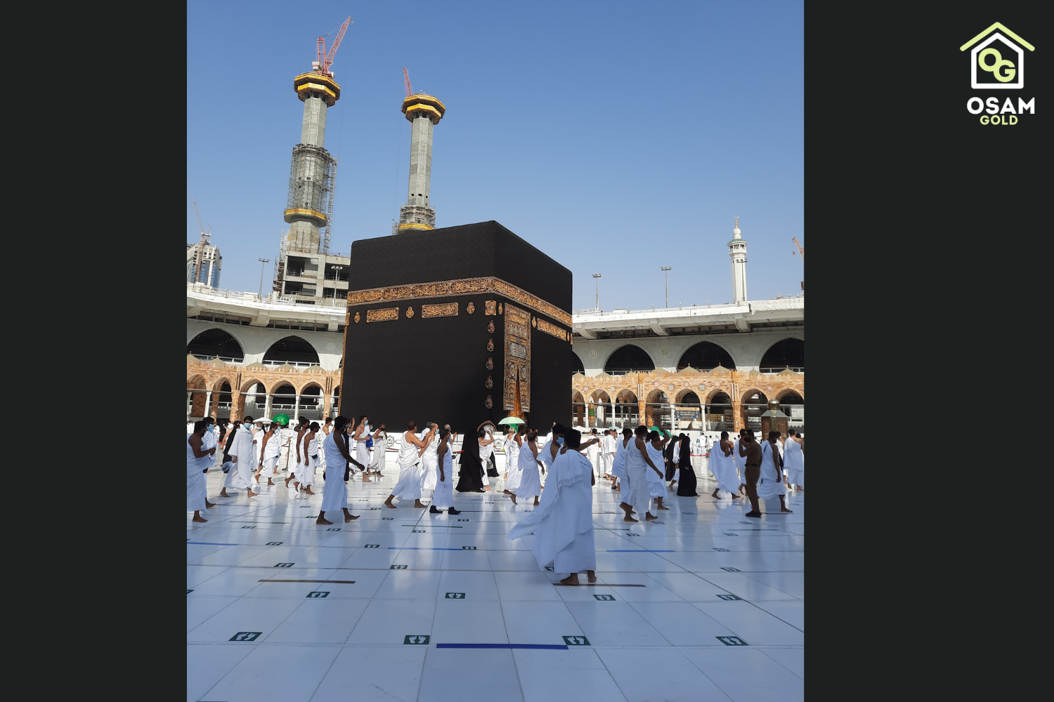 Tabungan Haji Menggunakan Logam Mulia Emas: Solusi Cerdas untuk Mewujudkan Ibadah Haji-image